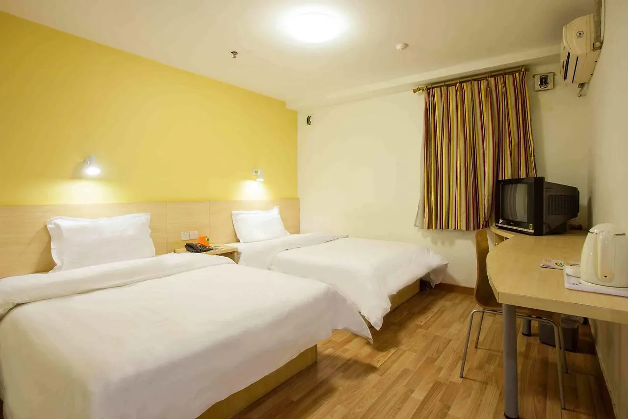 7Days Inn Zhengzhou Beihuan Suoling Road China