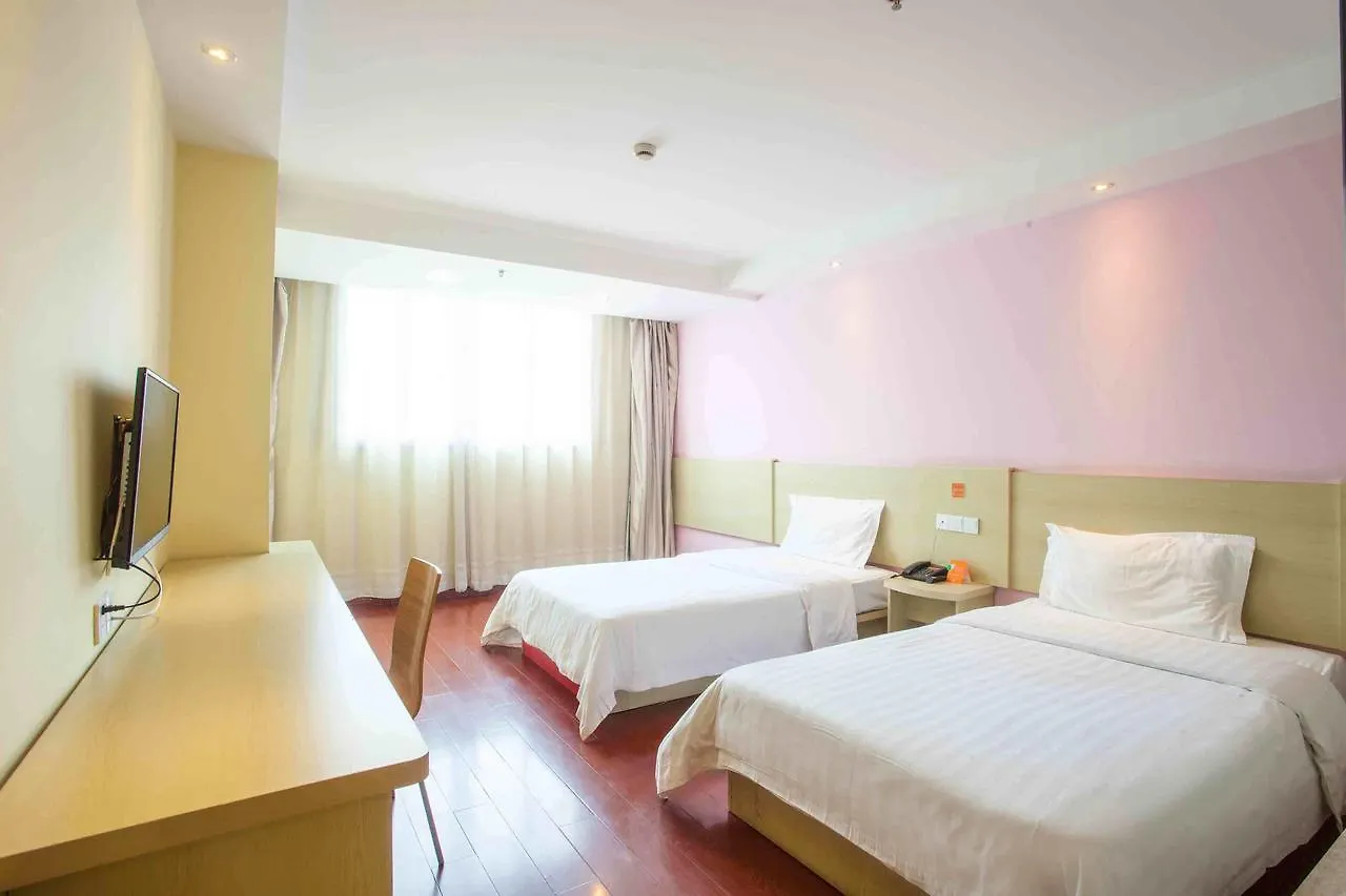 ** Hotel 7Days Inn Zhengzhou Beihuan Suoling Road China
