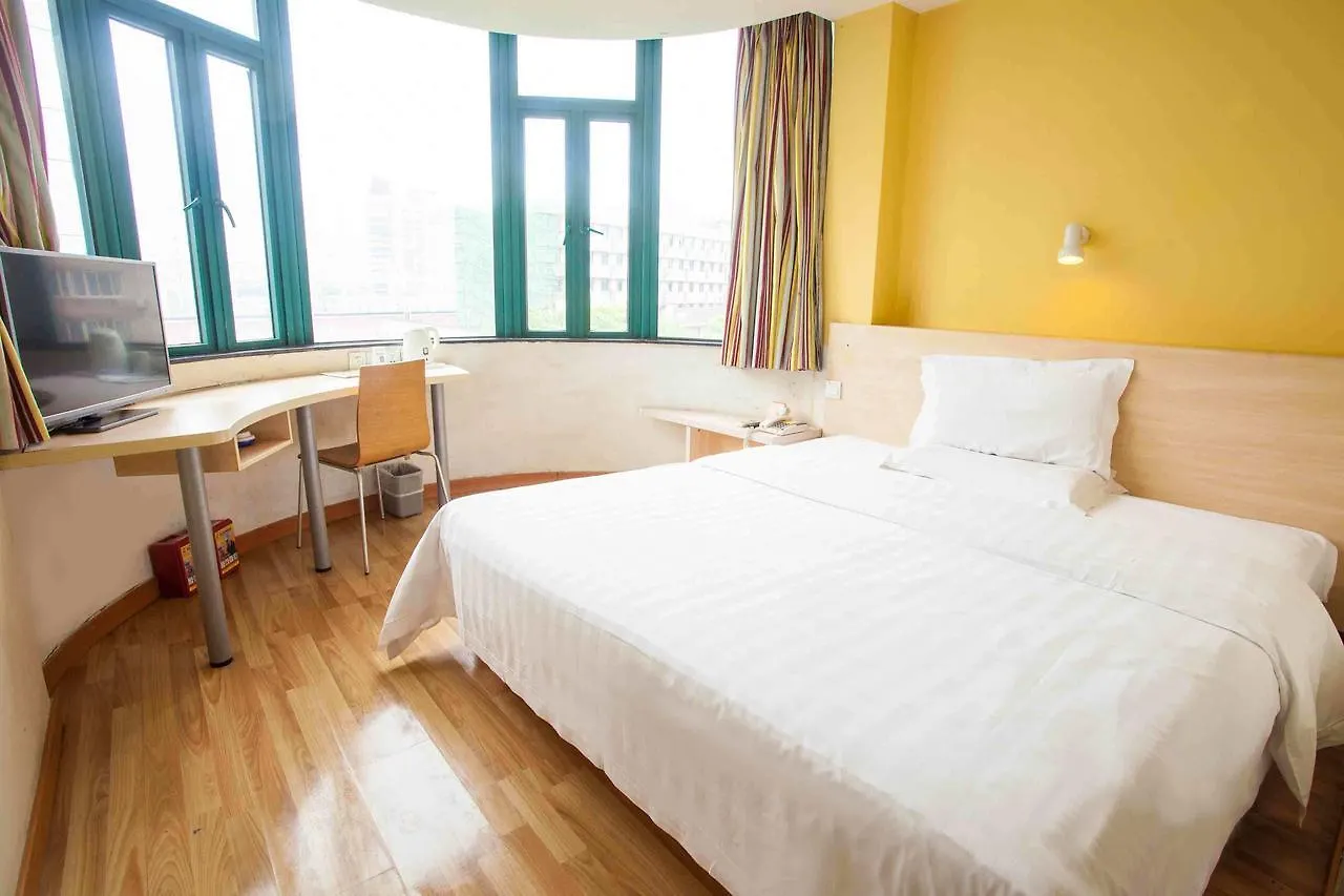 7Days Inn Zhengzhou Beihuan Suoling Road Hotel