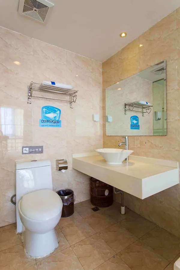 7Days Inn Zhengzhou Beihuan Suoling Road Hotel