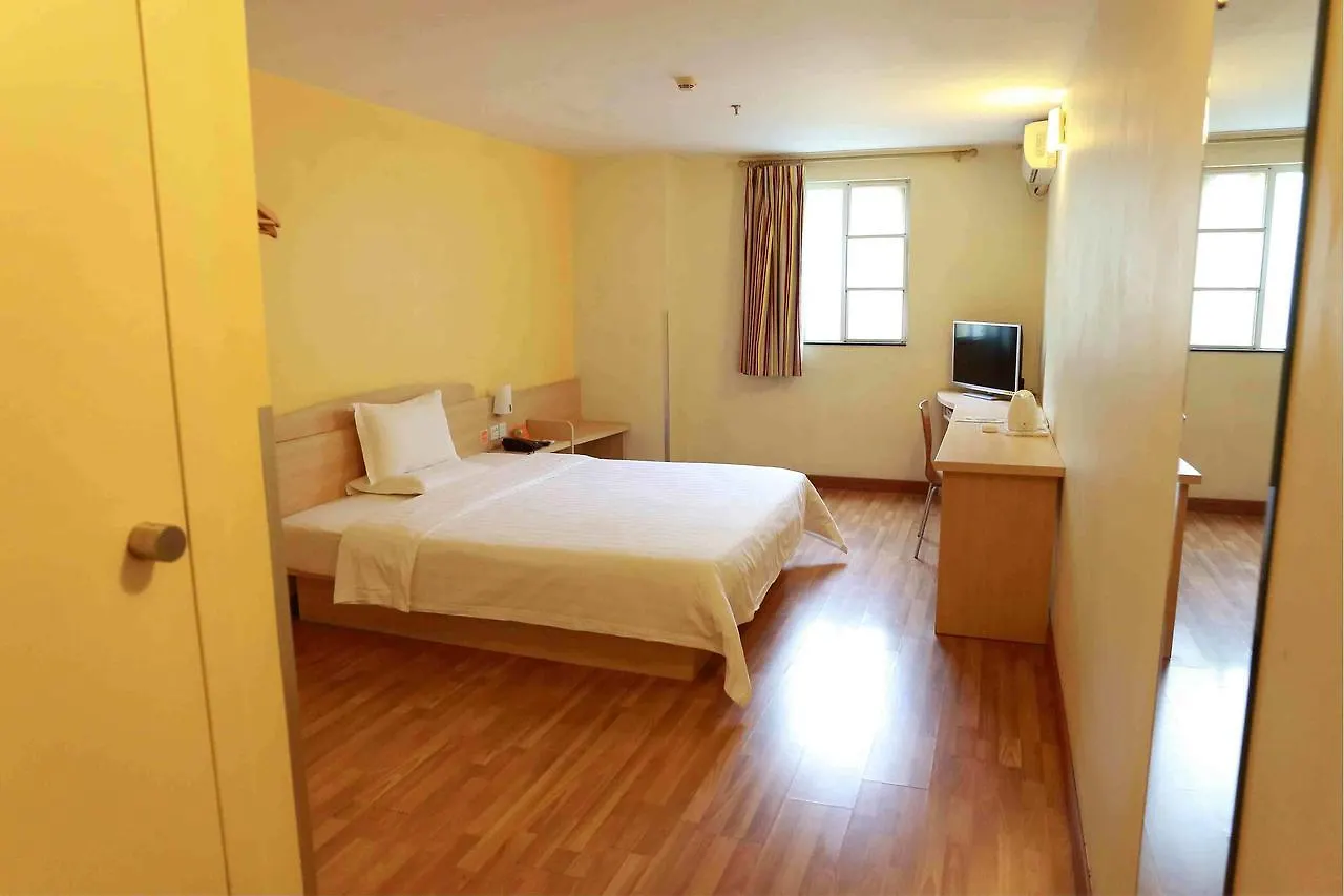7Days Inn Zhengzhou Beihuan Suoling Road