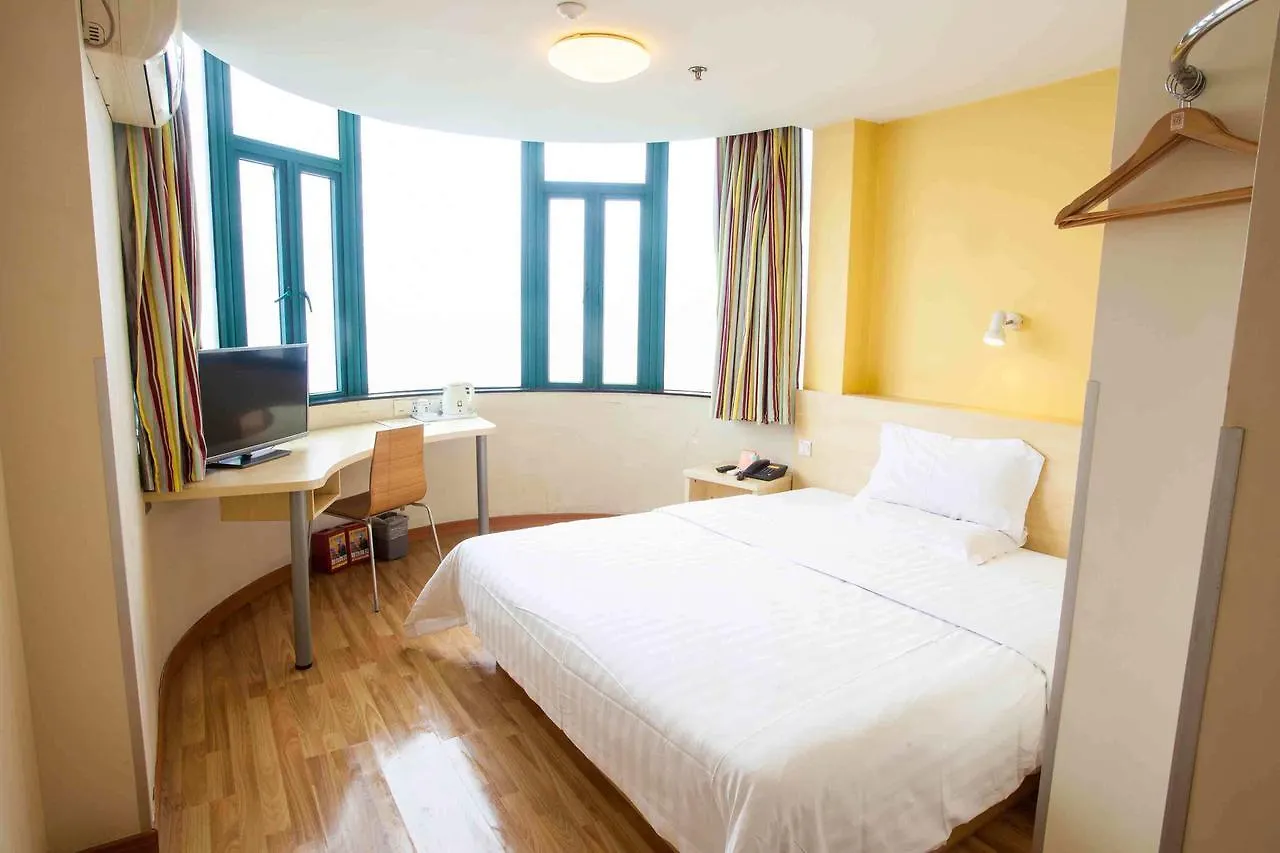 7Days Inn Zhengzhou Beihuan Suoling Road China