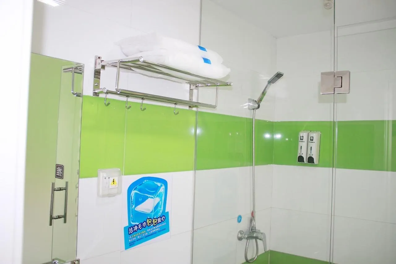 ** Hotel 7Days Inn Zhengzhou Beihuan Suoling Road China