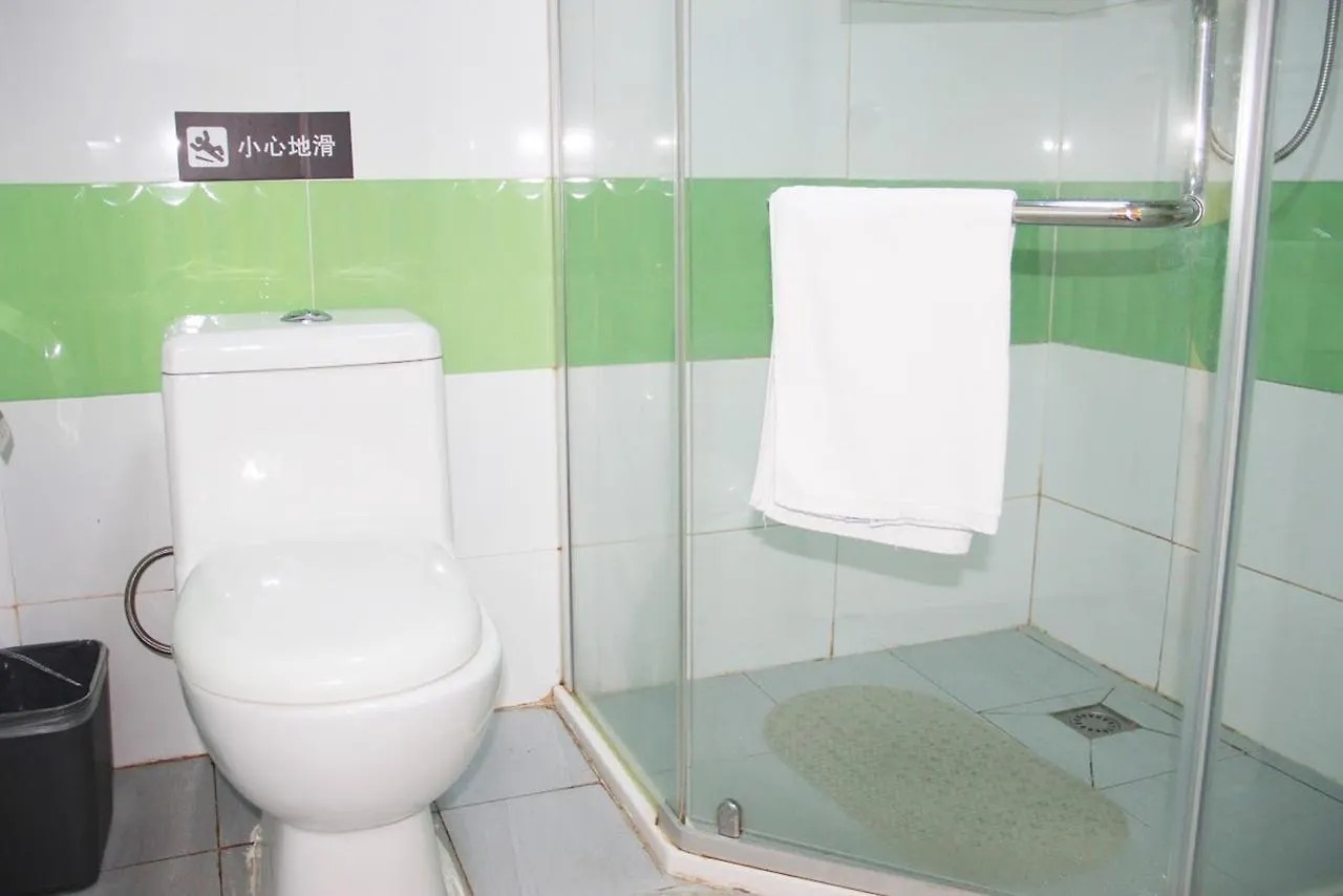 7Days Inn Zhengzhou Beihuan Suoling Road Hotel