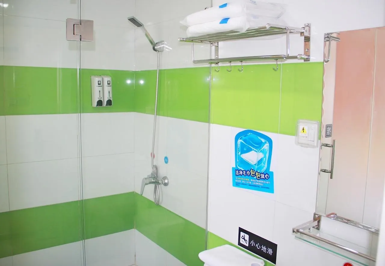 7Days Inn Zhengzhou Beihuan Suoling Road